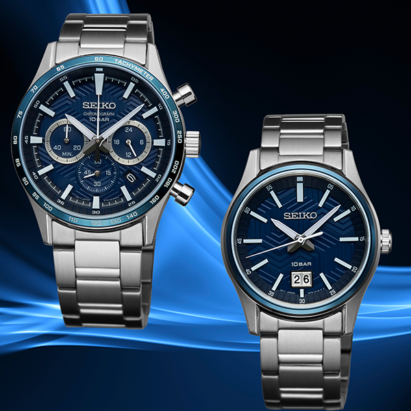 Seiko Watch Seiko
